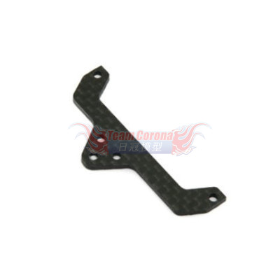 Shepherd 103302 Rear shock plate